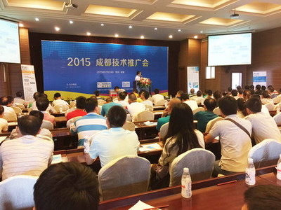 科技引領(lǐng)未來(lái) 時(shí)代沃頓2015年度技術(shù)推廣會(huì)成都站圓滿舉行