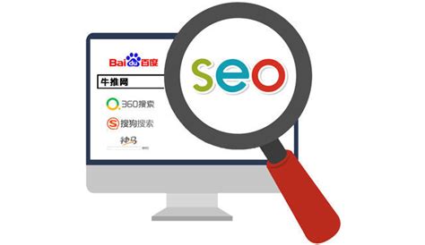 盤州網絡推廣SEO公司詳解 專業網站SEO服務與2024年最新應用實踐指南