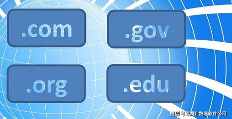 域名交易APP開發定制 基礎功能需求分析