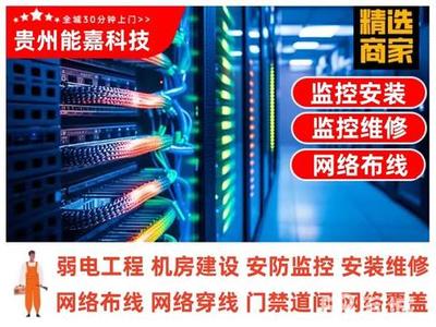 貴陽商務(wù)服務(wù)電話與價(jià)格指南 58同城上的動(dòng)漫設(shè)計(jì)服務(wù)